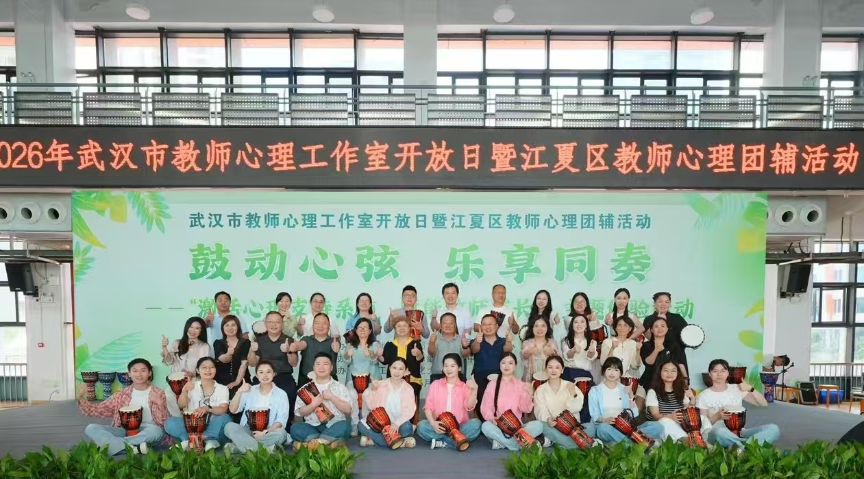 心理21.jpg