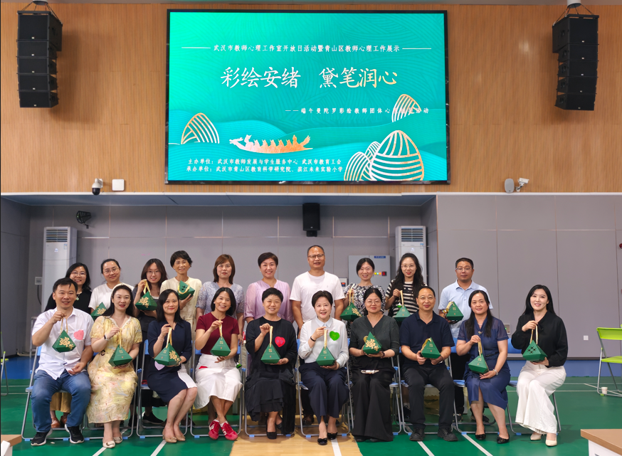 微信图片_20260721101622_365_2.png